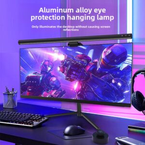 Tailorinn Glow Monitor Light Bar